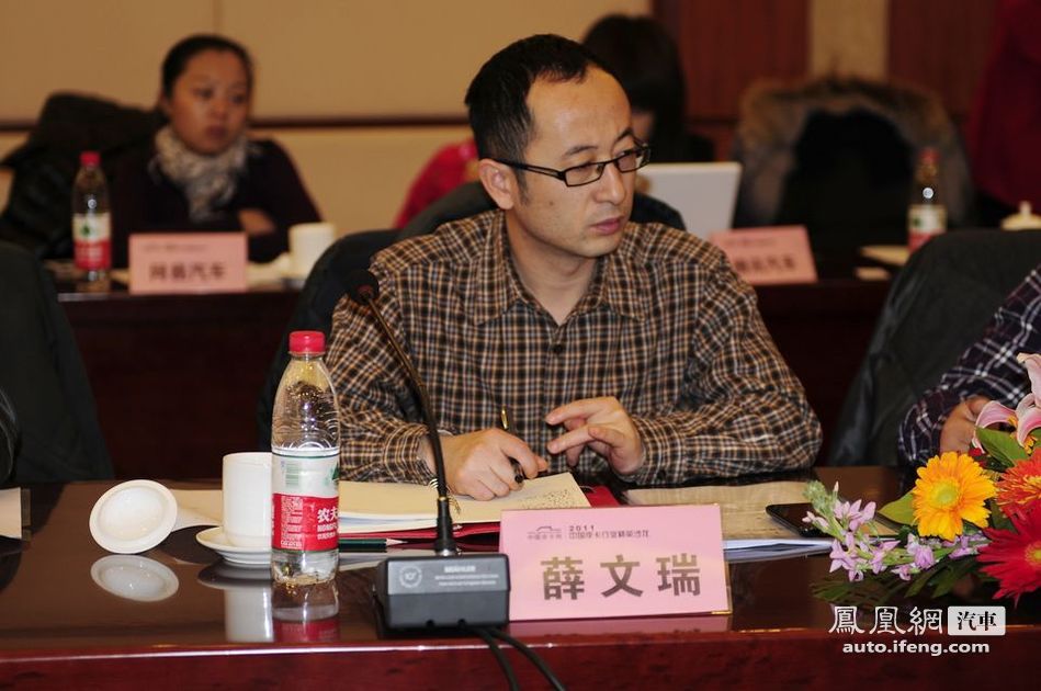 2011中国皮卡行业精英沙龙活动成功举办