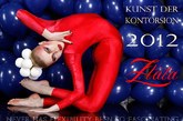 俄罗斯柔体杂技演员泽拉塔为2012年的新年月历拍摄写真。泽拉塔被称为“世上最柔软的女人”。在12张写真中，泽拉塔展现了自己独特的柔体技术，月历风格显得既性感又令人惊奇。