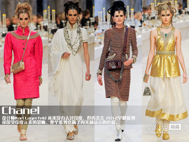 Chanel 2012早秋系列