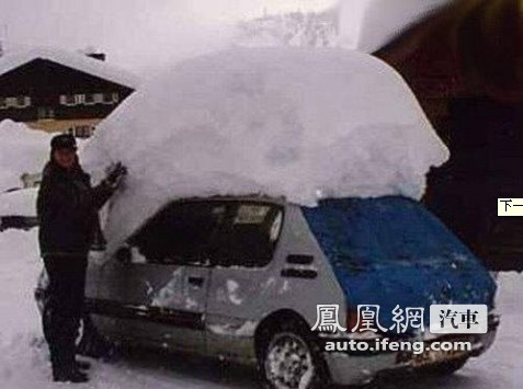 一场大雪过后 你的爱车你还能认出来吗