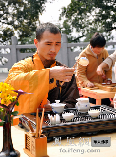 仰止高僧 茶供百丈怀海禅师