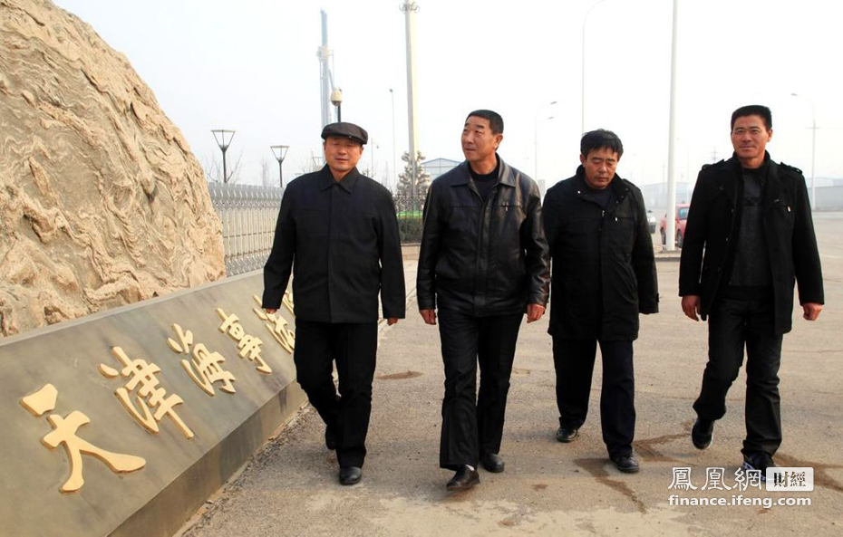 107名渔民向天津海事法院提起诉讼 要求康菲4