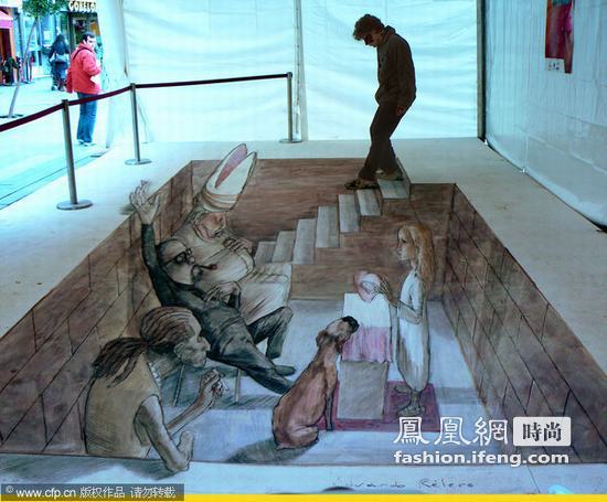 艺术家街头3D绘画打造“真实”视觉享受