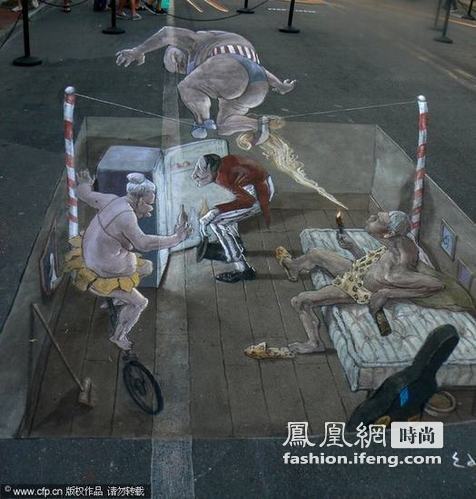 艺术家街头3D绘画打造“真实”视觉享受