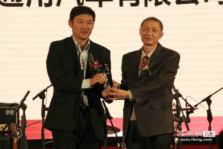 中国2012年度车型颁奖典礼北京成功举办