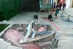 艺术家街头3D绘画打造“真实”视觉享受