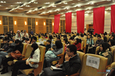 “视线”第6期：对话严歌苓，凤凰网文化“视线”栏目与中国政法大学合作推出严歌苓讲座，图为会场一景。