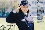 日本女优穿军装拍广告大片 吸引宅男参军