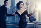 四城故事 揭秘Lady Dior百变面孔