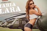 玛丽亚·克拉拉·罗德里格斯(Maria Clara Rodriguez)是前哥伦比亚模特，目前是电视节目主持人。近日在军队中拍大片，野性豪放，完美身材可以秒杀万众男人。