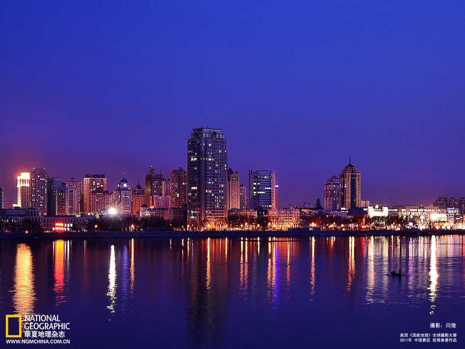 哈尔滨江边的的夜景 俗称东方的维多利亚港湾.