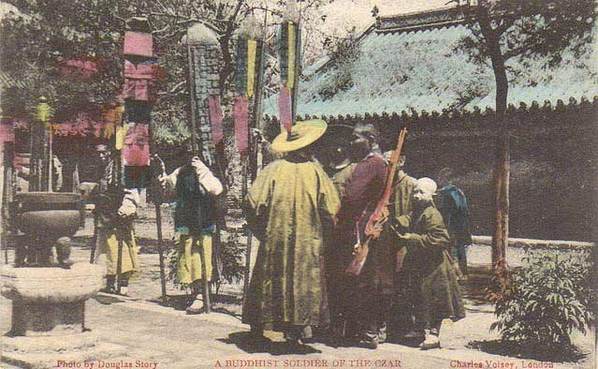 外国明信片上1900年的中国