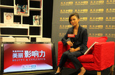 12月26日，陈漫做客凤凰网时尚高端视频访谈节目“美丽影响力”，和网友分享她镜头里的明星好友，镜头外的陈漫个性，和她独步江湖的“漫式摄影”。