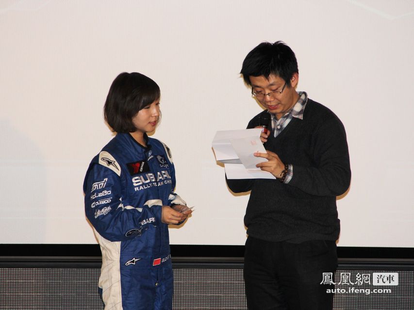 2011中国汽车消费报告奖在京成功举行