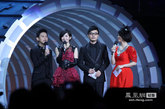 12月31日晚，2011-2012湖南卫视跨年演唱会在广州国际体育演艺中心举行，由何炅、汪涵、李湘、谢娜联袂主持。