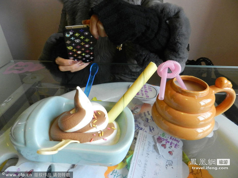 便所餐厅现身京城 北京坐马桶吃“便”饭