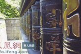 多罗观音基座后方的“六字明咒经轮”（图片来源：台湾灵鹫山出版中心）