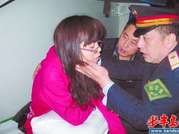 寻甸张晓东家_