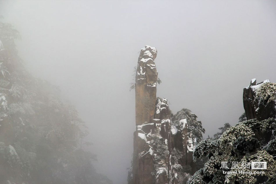 霁雪初晴 安徽黄山银装素裹分外妖娆