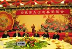 2012宗教界人士迎春茶话会举行