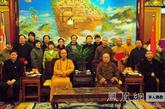 中国佛教协会主要工作人员合影留念（图片来源：凤凰网华人佛教  摄影：桑吉扎西）