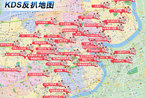旅行多个心眼 上海最容易“被偷”地图