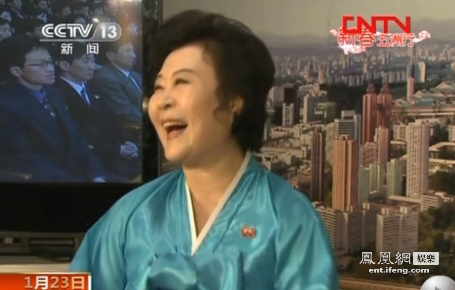 朝鲜女主播李春姬演绎温柔播报 向中国民众拜年[高清大图]