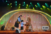 晚会上玉佛禅寺向上海市老年基金会捐善100万元人民币。（图片来源：凤凰网华人佛教 摄影：上海玉佛禅寺）