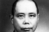 抗日名将余程万。余程万将军估计不会想到他的小女儿日后会成为1970年代香港知名三级片女明星。（来源：羊城晚报）