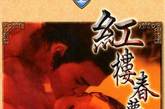 余莎莉作品之一。