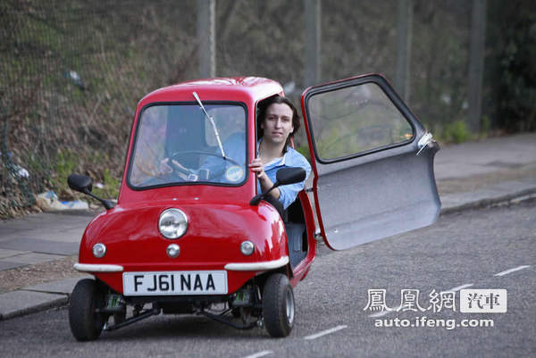 让人惊叹 世界“最小量产车”现身街头