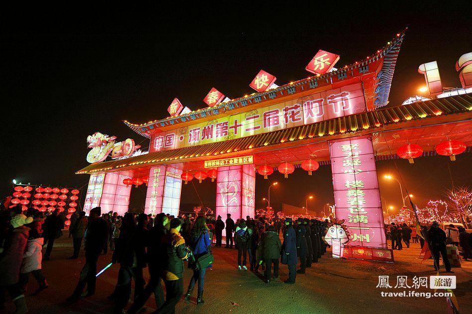 走近涿州花灯节 感受天下第一州灯市(组图)