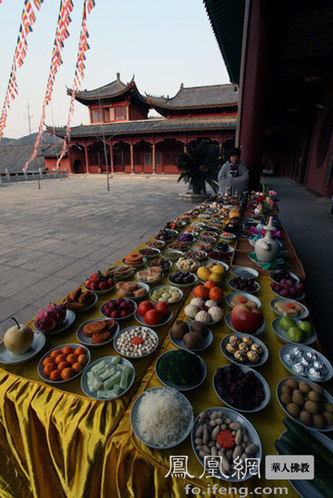 黄梅四祖寺壬辰年上元节系列法会