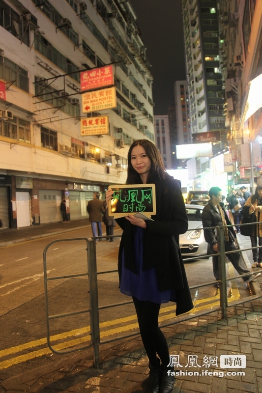 凤凰时尚独家呈现 北京香港纽约三地街头潮范情侣秀