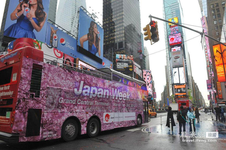 和服妹妹齐聚时代广场 庆祝日本文化周开幕 