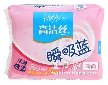 2012凤凰时尚最受女性喜爱日用品—卫生巾候选名单 