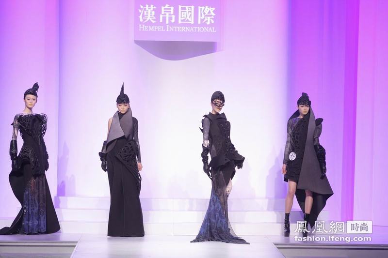 汉帛奖·第20届中国国际青年设计师时装作品大赛
