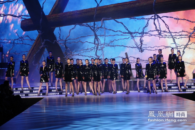 黄金搭档·第7届中国超级模特大赛总决赛