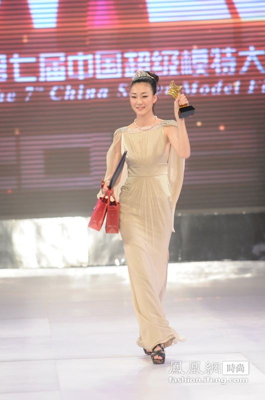 黄金搭档·第7届中国超级模特大赛总决赛