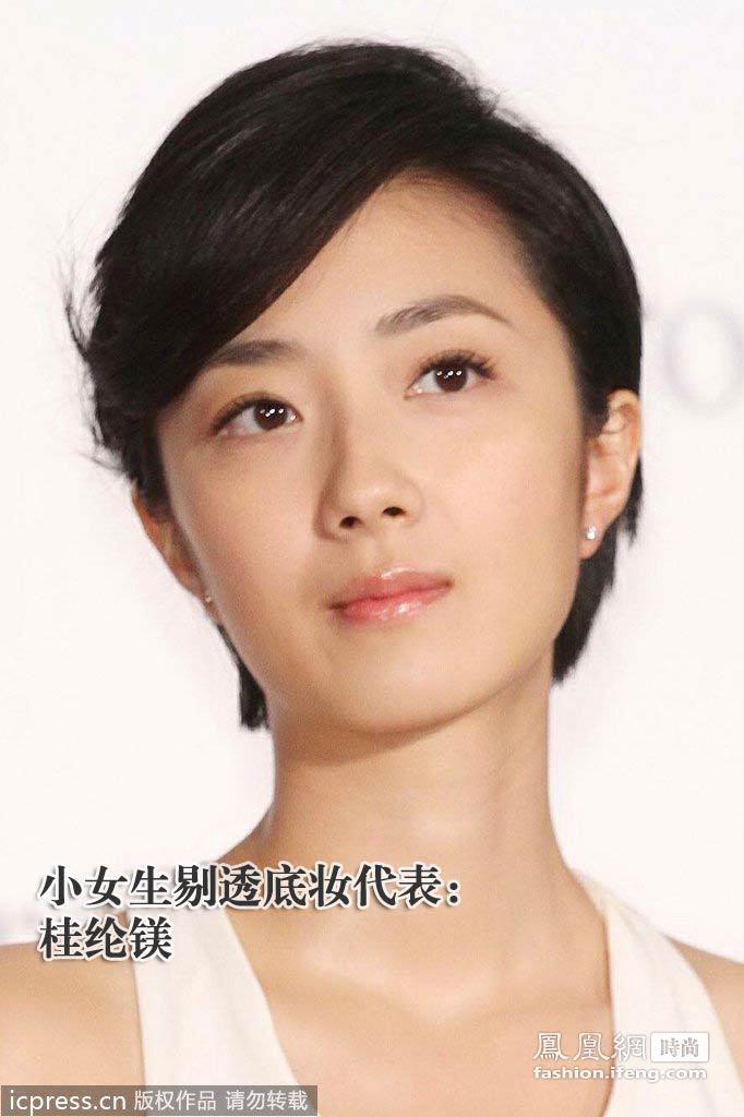 亚光底妆PK剔透底妆 一周女星“春日妆”较量