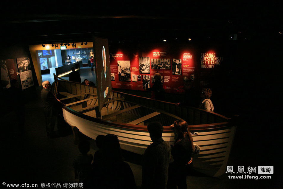 泰坦尼克旅游中心 模拟现场体验遇难刺激