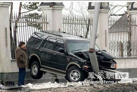 让人口瞪目呆的超搞笑车祸 真够雷人的