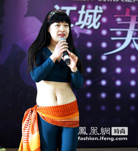 武汉海选“美魔女”要求选手是28岁以上且身材曼妙的熟女
