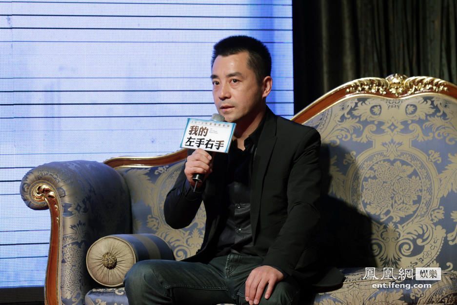 《我的左手右手》开机 张少华称赞吴奇隆做事