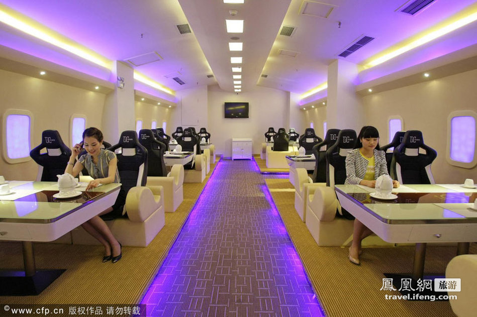 重庆餐厅装潢仿空客A380 吃饭也坐“特等舱”
