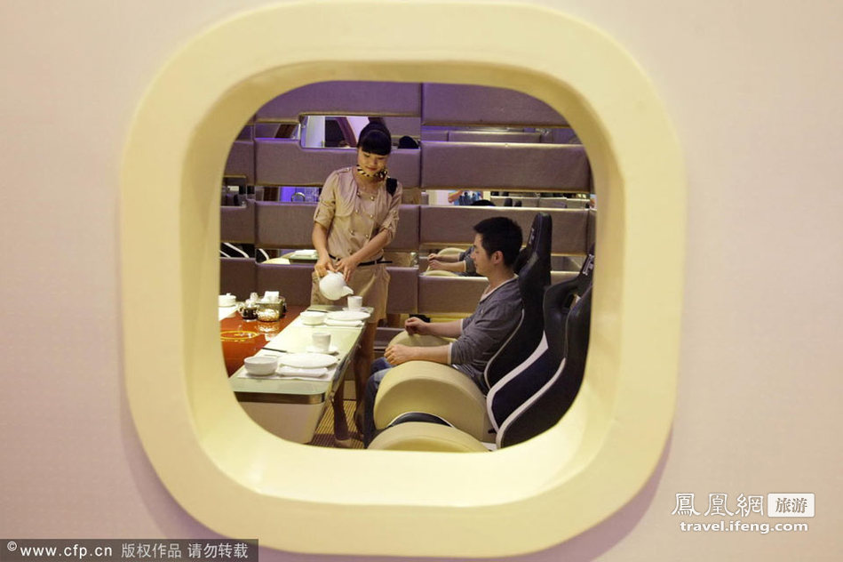 重庆餐厅装潢仿空客A380 吃饭也坐“特等舱”