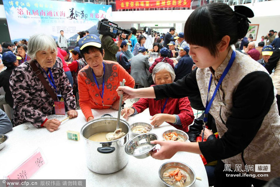 “江海美食第一锅”开煮 广宴八方游客