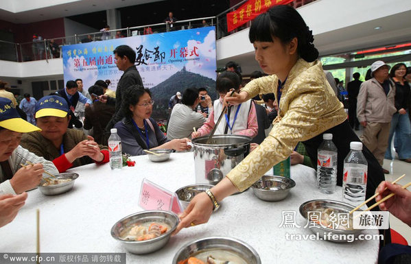 “江海美食第一锅”开煮 广宴八方游客