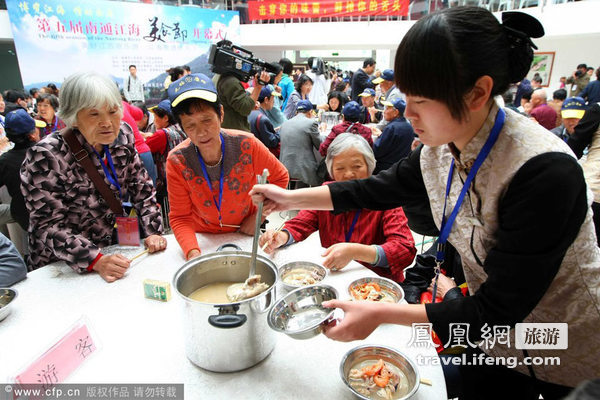 “江海美食第一锅”开煮 广宴八方游客