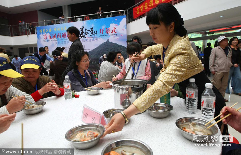 “江海美食第一锅”开煮 广宴八方游客